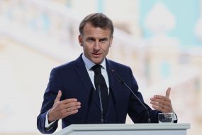 Эммануэль Макрон