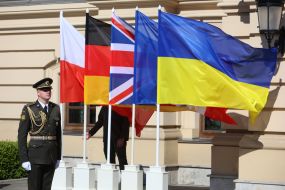 Flags and guard of honor