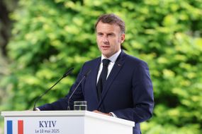 Эммануэль Макрон