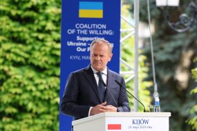 Дональд Туск