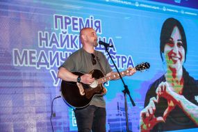 Mykhailo Kukuyuk