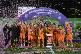 FC Shakhtar players are winners of the Ukrainian Cup Final