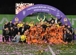 FC Shakhtar players are winners of the Ukrainian Cup Final