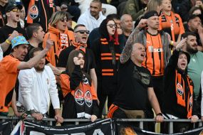 FC Shakhtar fans