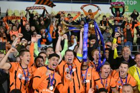 Ceremony of awarding FC Shakhtar with the Ukrainian Cup