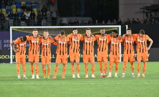 FC Shakhtar Donetsk players