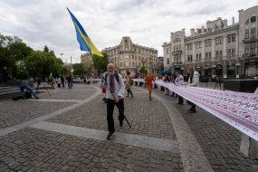 Vyshyvanka Day  in Kharkiv