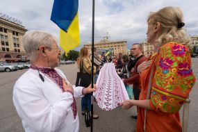 День вышиванки в Харькове