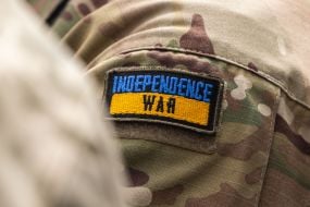 Chevron on a military uniform