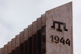 The coat of arms of the Crimean Tatars and the year of the start of deportation on the Memorial to the Victims of the Genocide of the Crimean Tatar People