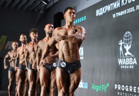 Открытый Кубок Украины по бодибилдингу, фитнесу и бикини WABBA UKRAINE 2025