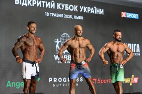 Открытый Кубок Украины по бодибилдингу, фитнесу и бикини WABBA UKRAINE 2025