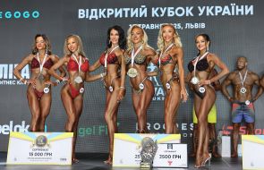 Открытый Кубок Украины по бодибилдингу, фитнесу и бикини WABBA UKRAINE 2025