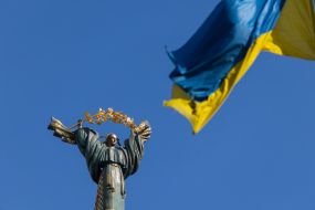 Independence Monument  in Kyiv