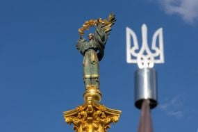 Independence Monument  in Kyiv
