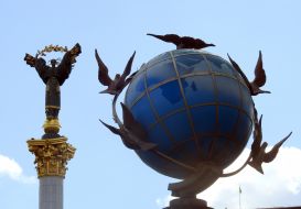 Independence Monument  in Kyiv