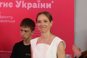 Катерина Осадча