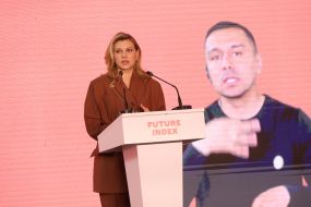 Елена Зеленская