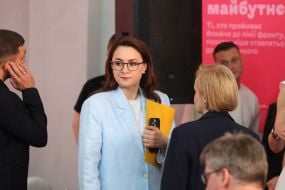 Юлия Свириденко