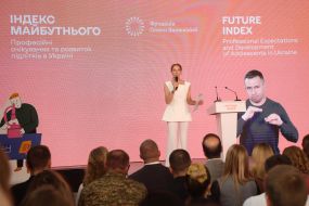 Катерина Осадча