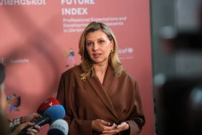 Елена Зеленская