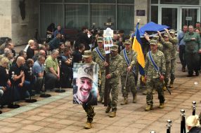 Farewell ceremony for Maksym Nelipa in Kyiv