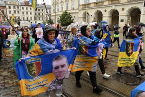 Participants in the march of gratitude and unity in Lviv