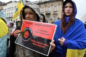 Участники шествия благодарности и единства во Львове