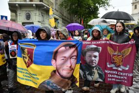 Участники шествия благодарности и единства во Львове