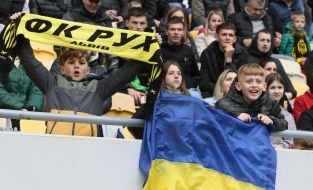 Fans in the stands during the match