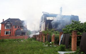 Consequences of the nightly massive combined attack in the Kyiv region