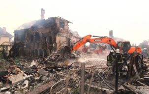 Consequences of the nightly massive combined attack in the Kyiv region