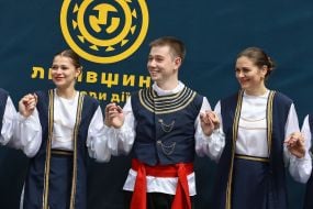 The Tenth Anniversary Forum of National Societies of Lviv Region