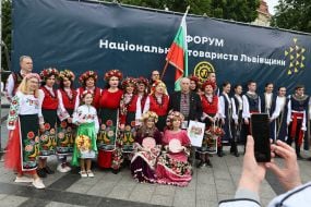 The Tenth Anniversary Forum of National Societies of Lviv Region