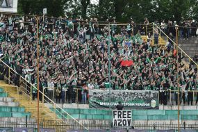 Fans in the stands
