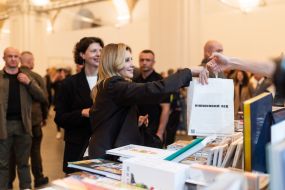 Елена Зеленская