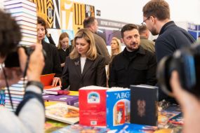 Елена Зеленская и Владимир Зеленский