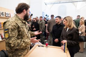 Владимир Зеленский и Елена Зеленская