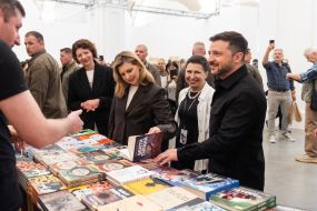 Olena Zelenska and Volodymyr Zelenskyy