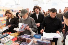 Елена Зеленская и Владимир Зеленский