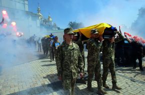 Farewell ceremony for servicemen of the Armed Forces of Ukraine Maksym Rakovich, Oleksandr Yantsevich and Roman Tarasyuk