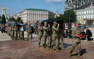 Farewell ceremony for servicemen of the Armed Forces of Ukraine Maksym Rakovich, Oleksandr Yantsevich and Roman Tarasyuk