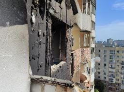 The consequences of the nightly massive strike on Kyiv
