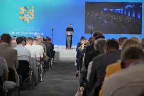 Volodymyr Zelenskyy at the 3rd International Summit of Cities and Regions