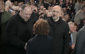 Руслан Стефанчук, Денис Шмыгаль