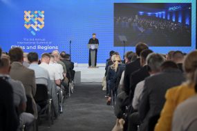 Владимир Зеленский на III Международном саммите городов и регионов