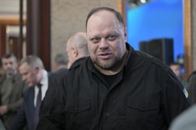 Руслан Стефанчук