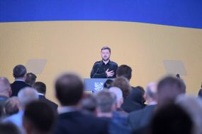 Владимир Зеленский на III Международном саммите городов и регионов