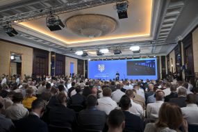 Владимир Зеленский на III Международном саммите городов и регионов