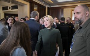 Ирина Верещук